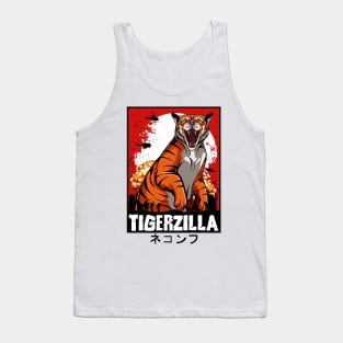 Tiger Tank Top